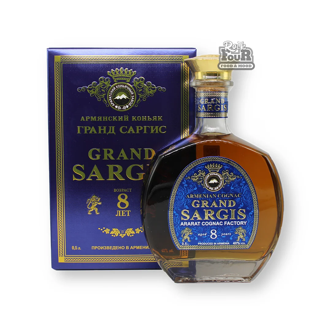 Коньяк «Grand Sargis» 8л, 500мл